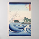 Search for vagues posters 19th