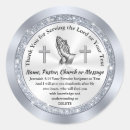 Search for serve the lord stickers Christian