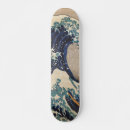 Search for great wave skateboards Vintage