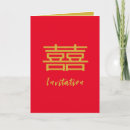 Search for asia invitations Red