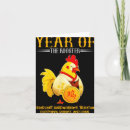Search for chinese zodiac rooster cards Happy