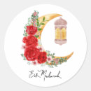 Search for eid mubarak round stickers Islam