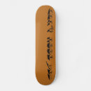 Search for freestyle skateboards Urban