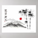 Search for tranquil scene posters Illustration