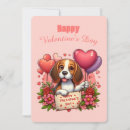 Search for beagle valentines day cards Dog