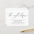 Search for before postcards The night before
