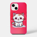 Search for clipart iphone cases Animal