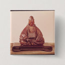 Search for edo badges 17th