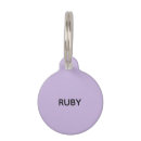 Search for help pet supplies Cute