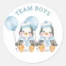 Search for twin gender reveal invitations Cute