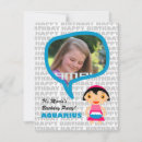 Search for aquarius invitations Astrology