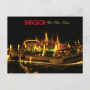Search for emerald postcards Wat phra kaew