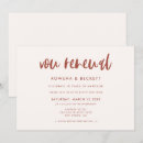 Search for vows wedding invitations Simple