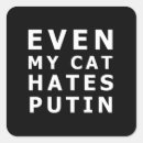 Search for vladimir stickers Ukraine
