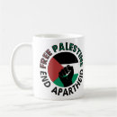 Search for israeli flag mugs Free palestine