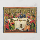 Search for jesus apostles postcards Orthodox