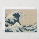 Search for waving cards Boat