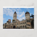 Search for sultan postcards Vintage