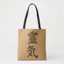 Search for alternatives bags Symbol