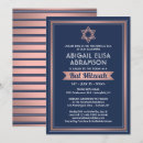 Search for vintage bar bat mitzvah invitations Star of david