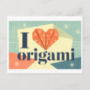 Search for origami postcards Heart