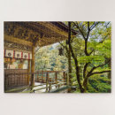 Search for japanese landscape puzzles Flowers
