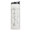 Search for bible quote travel mugs Verse