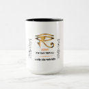 Search for ancient quotes mugs Wisdom