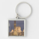 Search for arabic key rings Religion