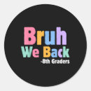 Search for eighth grade stickers Back to