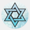 Search for david stickers Blue