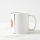 Search for japanese karate mugs Judo