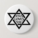 Search for star of david badges Jesus