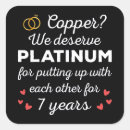 Search for funny couple stickers Matching