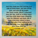 Search for deuteronomy posters Jewish