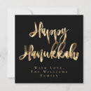 Search for happy design hanukkah cards Chanukah