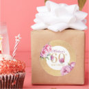 Search for gold and glitter stickers Luxury