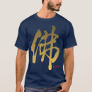 Search for budda tshirts Japan