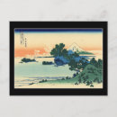 Search for province postcards Retro