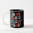 Search for anti feminism mugs Feminist