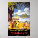Search for pilgrims art Retro