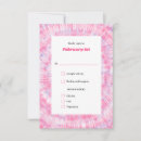 Search for retro jewish postcards Bar mitzvah