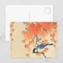 Search for tits postcards Ohara koson