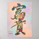 Search for japanese tiger posters Kanji