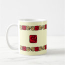 Search for rose border mugs Vintage