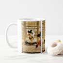 Search for vintage nautical map mugs Maritime