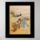 Search for japanese music posters Asian