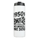 Search for motorbike travel mugs Rider
