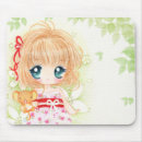 Search for captor Cute