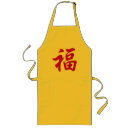 Search for fortune aprons Luck
